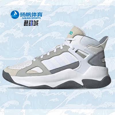 Adidas/阿迪达斯女子运动休闲鞋