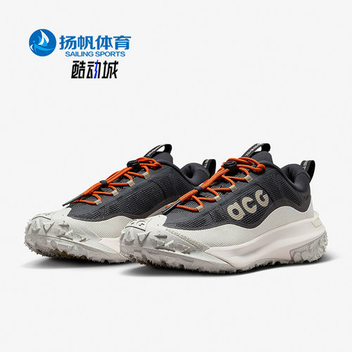Nike/耐克正品ACG Mountain Fly 2 男女户外运动鞋HF6245-002