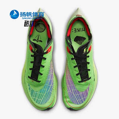 耐克男女舒适运动跑步鞋