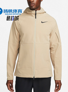 Nike/耐克正品秋冬新款男子跑步防风运动休闲连帽外套 DQ6594-250