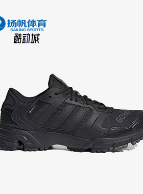 Adidas/阿迪达斯正品新款Marathon 2K男女运动缓震跑步鞋IE1861