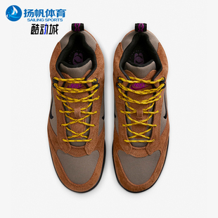 Nike/耐克正品2023新款男女款户外缓震耐磨运动鞋FD0212-200