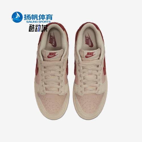 Nike/耐克正品 DUNK LOW女子轻便耐磨运动低帮板鞋DZ4706-200
