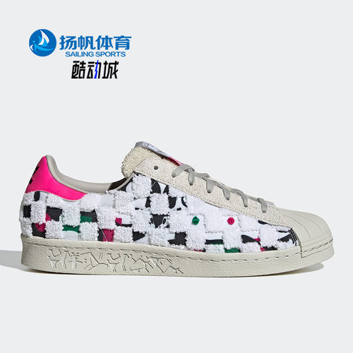 阿迪达斯正品男女通用板鞋