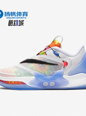 Nike/耐克正品Adapt BB 2.0 自动绑带男士篮球鞋CV2442-100