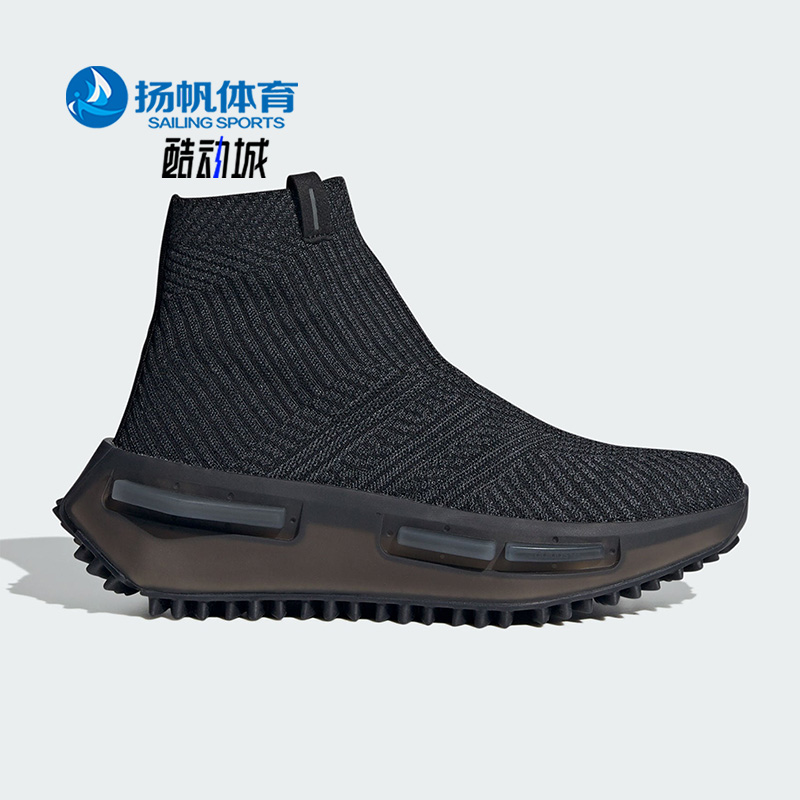 Adidas/阿迪达斯正品三叶草NMD_S1 SOCK女子经典运动鞋ID4265
