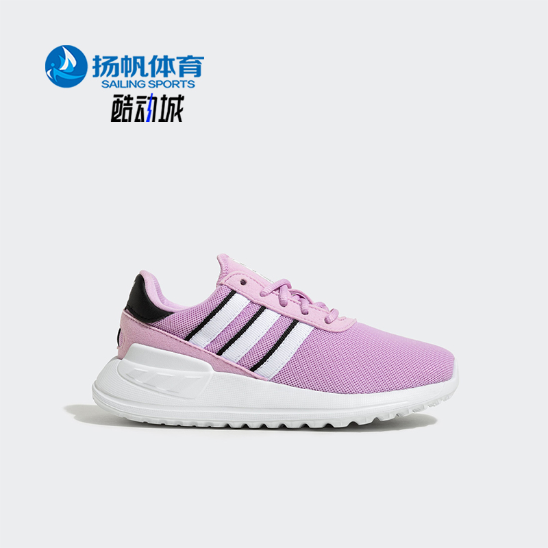 Adidas/阿迪达斯正品LA TRAINER LITE儿童低帮运动鞋GX1906