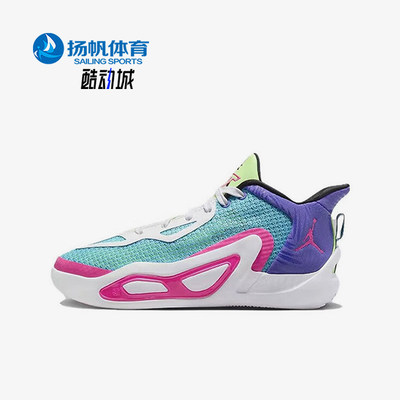 Nike/耐克正品JORDAN TATUM 1 GS女子大童篮球鞋FV0172-400