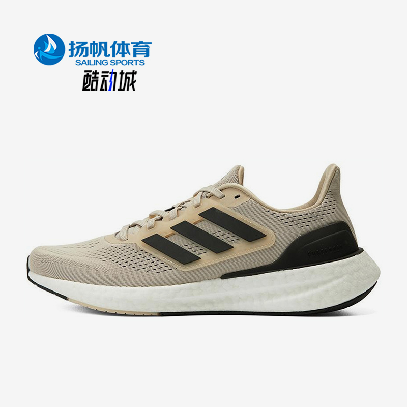 阿迪达斯男女运动跑步鞋