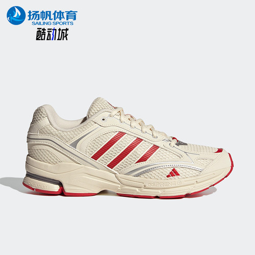 阿迪达斯男女款缓震休闲鞋