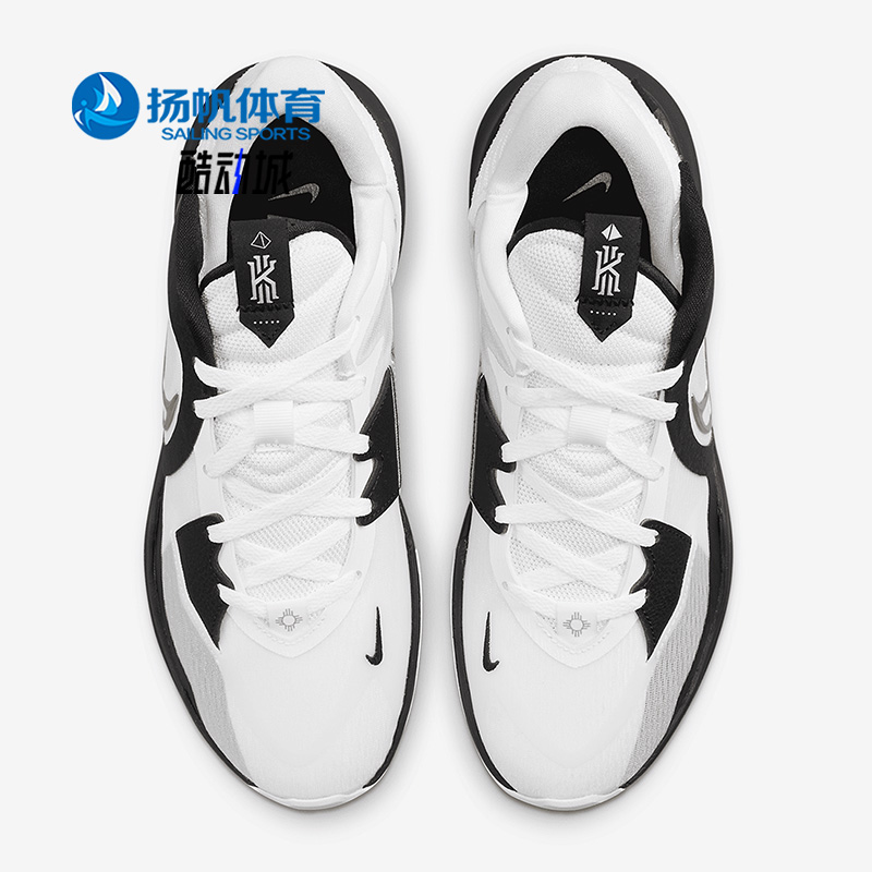 耐克Kyrie男士防滑耐磨篮球鞋