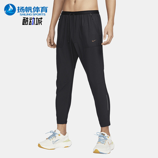 Nike/耐克正品休闲专柜夏季新款男士防晒跑步系带长裤FN3975-010