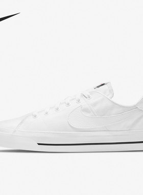 Nike/耐克正品COURT LEGACY CNVS男子板鞋CW6539-100