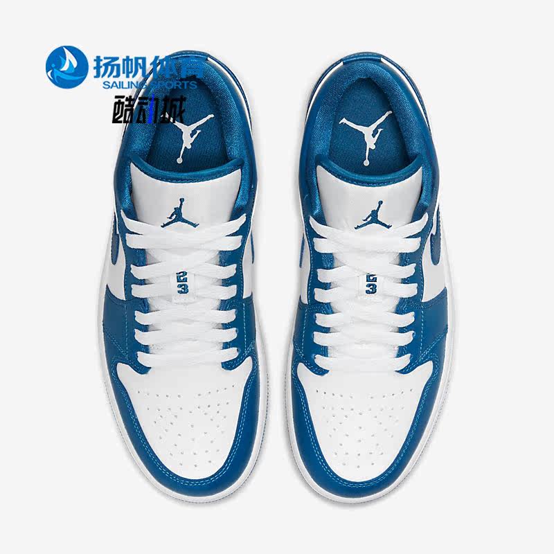 耐克JORDAN新款女子运动休闲板鞋