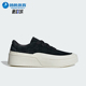 Adidas ID6227 厚底运动休闲板鞋 阿迪达斯正品 LABCOURT男女款