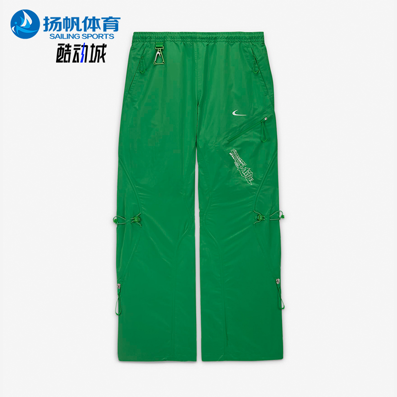 Nike/耐克正品男女宽松长裤