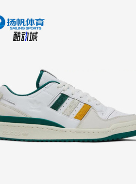 Adidas/阿迪达斯正品END男子撞色复古运动休闲滑板鞋HR1527