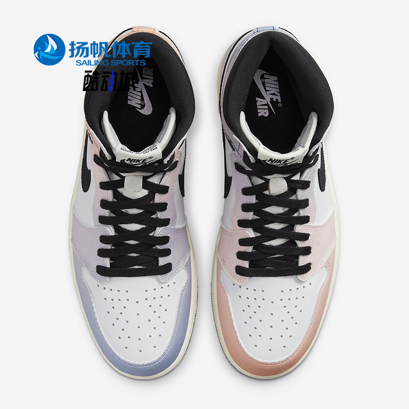 Nike/耐克男女高帮板鞋