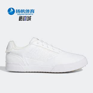 Adidas/阿迪达斯正品Retrocross男子高尔夫球运动鞋GV6911