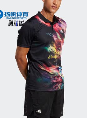 Adidas/阿迪达斯正品新款男子休闲透气运动短袖翻领T恤HT7215