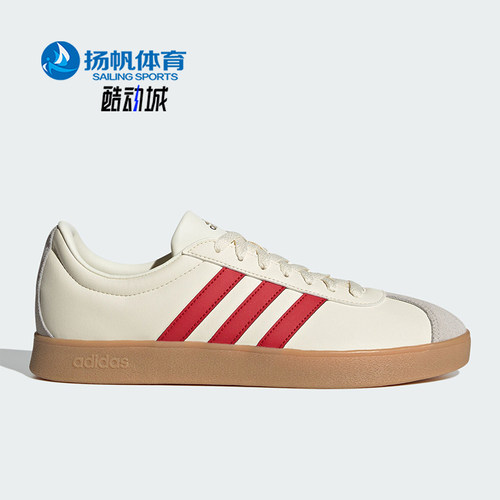 Adidas/阿迪达斯男女舒适板鞋
