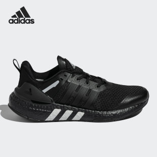 男女低帮缓震透气运动跑步鞋 EQT GW8920 阿迪达斯正品 Adidas