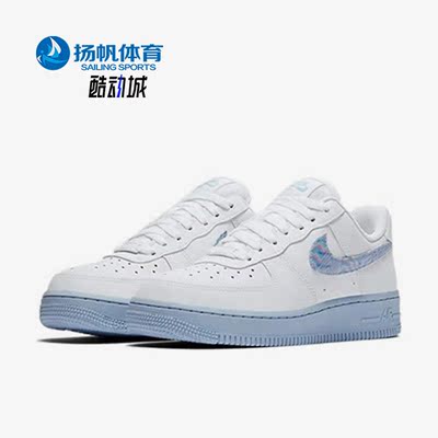Nike/耐克正品Air Force 1新款男子休闲轻便运动板鞋CZ0377-100