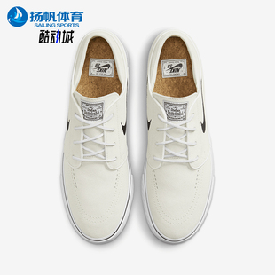 Zoom Janoski FD6757 耐克正品 100 滑板鞋 男士 Nike