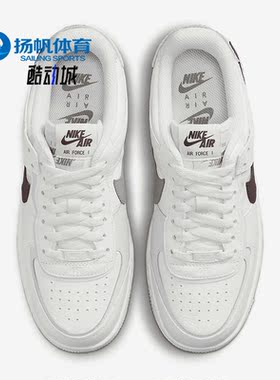 Nike/耐克正品新款AF1 Shadow女子轻便透气低帮板鞋FD0804-100
