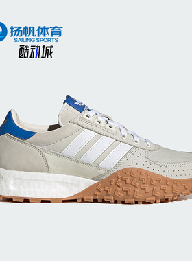 Adidas/阿迪达斯正品三叶草新款男女休闲透气运动鞋H03547