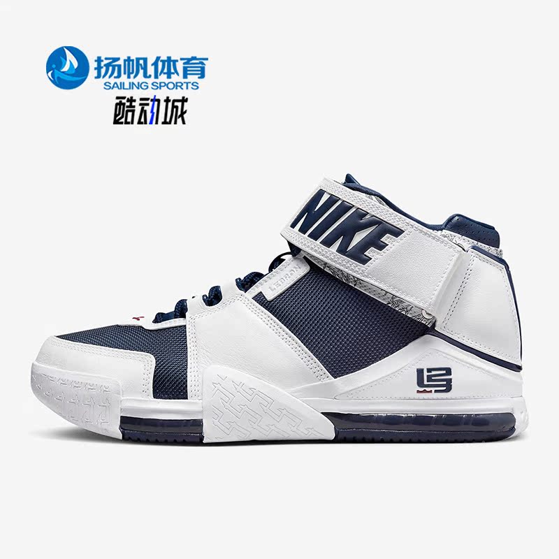 耐克正品男子运动篮球鞋