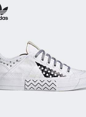 Adidas/阿迪达斯正品夏季新款女子休闲运动鞋 GW5821