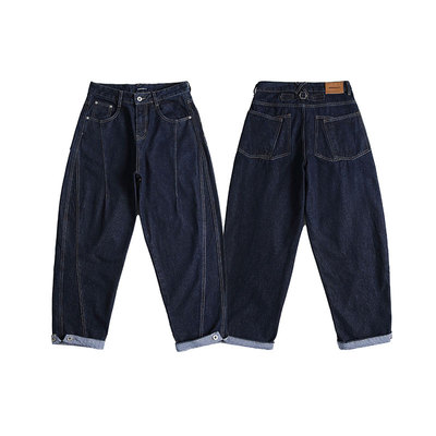 微锥休闲拼接牛仔裤K1031