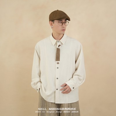 复古巴伐利亚衬衫FKW155