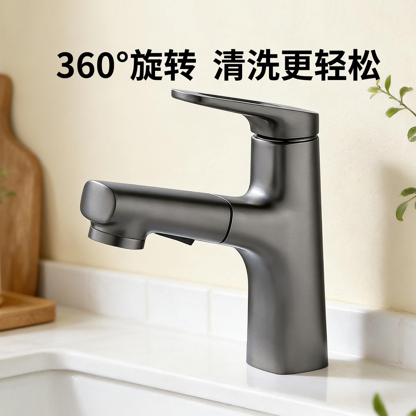 中宇抽拉式水龙头浴室洗脸盆台盆精铜体枪灰色升降冷热面盆龙头