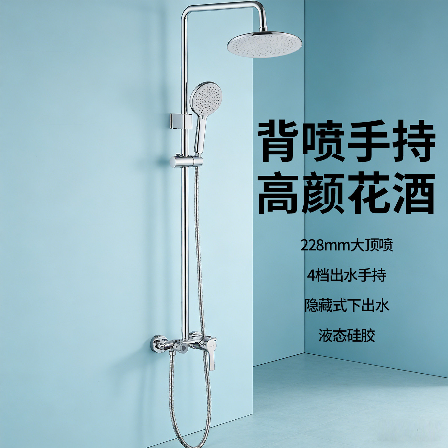 中宇卫浴官方正品家用全铜淋雨浴室冷热增压洗澡神器淋浴花洒套装