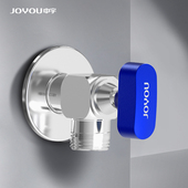 中宇球芯全开 关三角阀4 大流量球阀全铜主体燃气热水器冷热水开