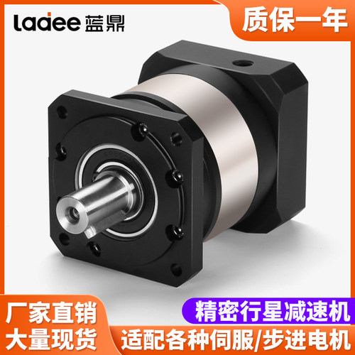 精密行星减速机配400W750W1.5KW