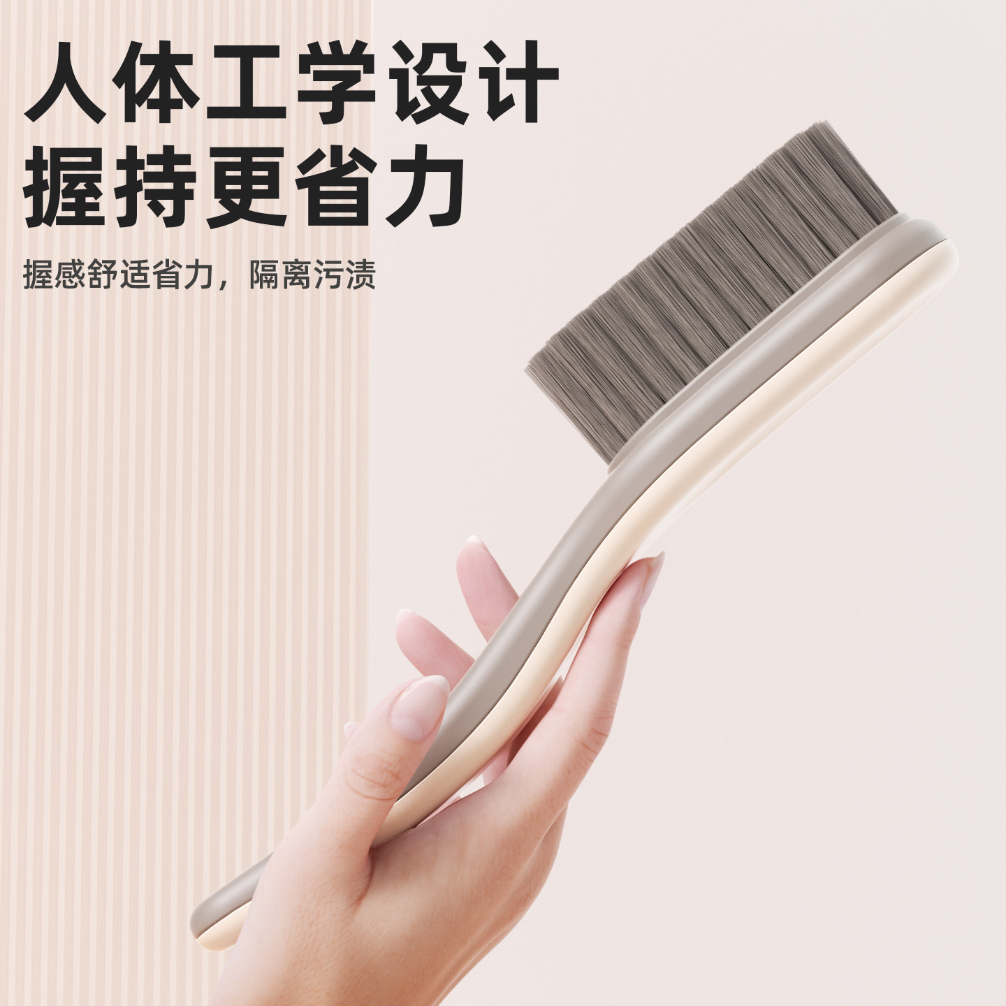 【清洁套装】软毛不伤鞋洗鞋刷子图片