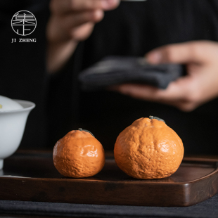 创意仿橘子摆件茶道可养手工小茶玩 陶瓷个性 集正 宜兴紫砂茶宠