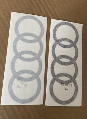 奥迪Q5LA4LB9后门四环贴纸原厂全新后门四环标奥迪四环一对黑色