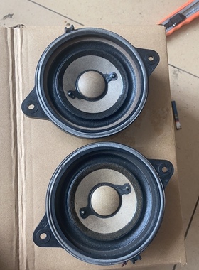 奥迪A6LC7PA后环绕喇叭中音环绕喇叭BOSE喇叭