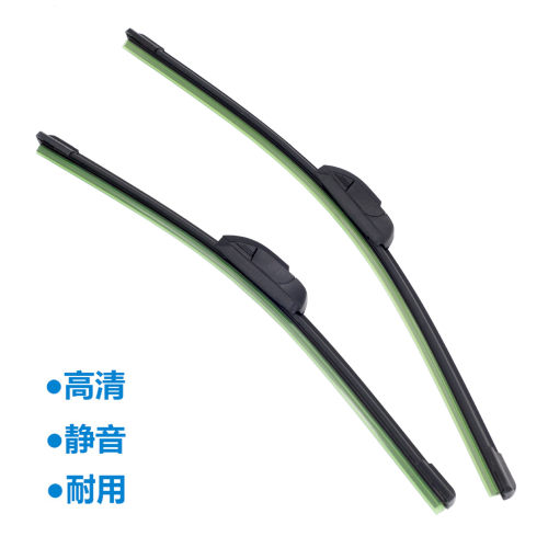 通用U型雨刷片杰霞晨厂家直销