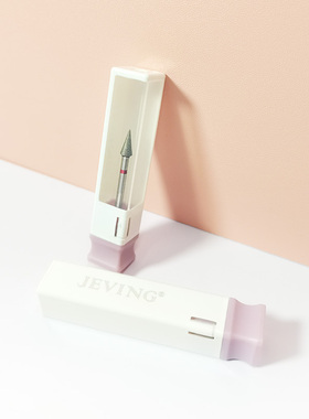 JEVING美甲店前置处理打磨头开口袋去后缘甲缝沟三角锥型专业工具