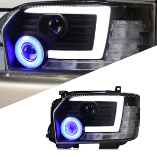 LED透镜流水转向日行灯 改装 适用于丰田Hiace海狮大灯总成05 18款