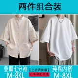 Рубашка, ханьфу, куртка, китайский стиль