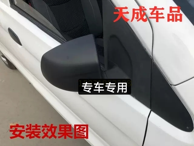 适配雷丁D70D50汉唐A3众新E6E7雷腾T35四轮电动车后视倒车反光镜