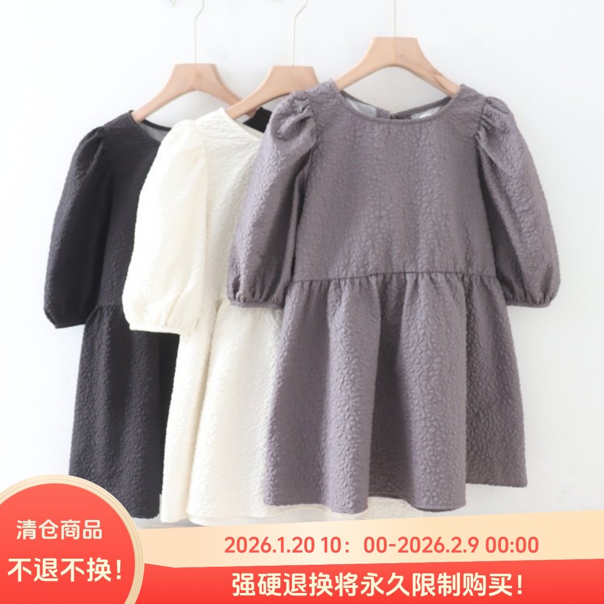 C06021日单新款客供料系带圆领套头微宽松显瘦女气质中长短袖衬衫