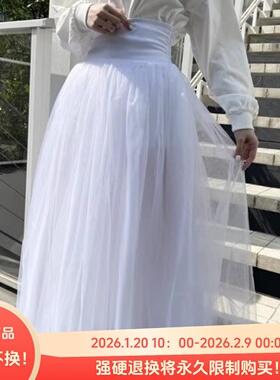 B05006日单甜美仙女夏款贵牌1W+客供料松紧高腰女网纱长款半身裙