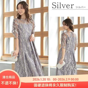 C11094日单贵牌客供料后拉链圆领系带重工刺绣晚礼服女气质连衣裙